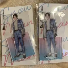 ラウール　アクスタ