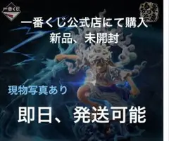 Item thumbnail for item 8de836eb-4eee-4e18-bee1-0128fae4be58