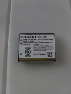 2026年最新】RICOH DB-110 充電式リチウムイオンバッテリーの人気