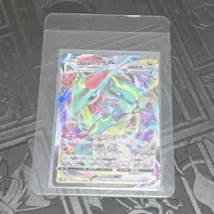 【美品】レックウザ RRR S8b VMAXクライマックス 120/184