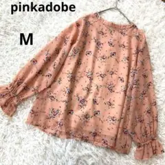 【ピンクアドベ】キャンディスリーブノーカラー花柄シフォンブラウス 長袖 ピンクMのサムネイル