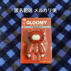 2026年最新】グルーミー フィギュアの人気アイテム - メルカリ