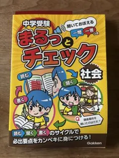 ありんこ様 リクエスト 2点 まとめ商品