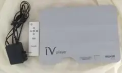 2026年最新】マクセル IVの人気アイテム - メルカリ