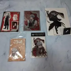 【黒崎蘭丸】カルナイ タブナイ タブキス グッズ20点まとめ売り 黒崎蘭丸】カルナイ タブナイ タブキス 20点 グッズまとめ売り - メルカリ