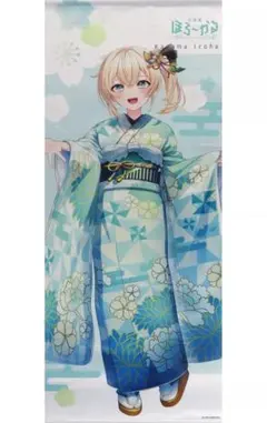 3点セット まかろん大帝 がおう タペストリー 3点セット まかろん大帝 がおう タペストリー - メルカリ