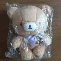 サンリオ シュガーバニーズ くろうさ ぬいぐるみ TAITO プライズ