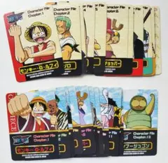 ワンピースワールド　食玩　ミニカード　23枚