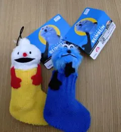 【2個セット】スンスン、ノンノンマスコット