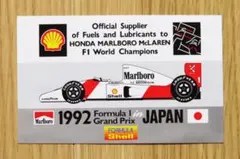 【美品】 マクラーレン ホンダ セナ ステッカー / 1992年 鈴鹿サーキットのサムネイル