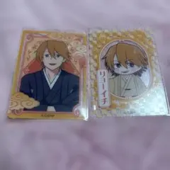 えぶりでいホスト えぶホス 浅草ミッション TRクリアカード リョーイチ