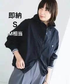 未使用品、DANTONダントン ナイロンフードコート S(M相当)撥水コート