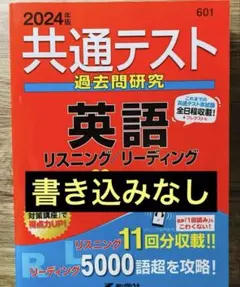 みかん様 リクエスト 2点 まとめ商品
