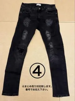 ZARA ダメージ加工 デニムパンツ　EUR40サイズ