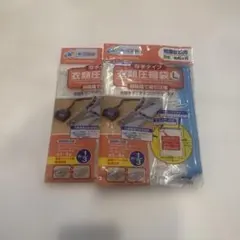 Item thumbnail for item b63f3aa2-40fa-45c9-876e-d6c016b49bd5