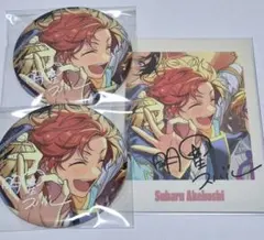 あんスタ　明星スバル　10周年　缶バッジ　ぱしゃっつ