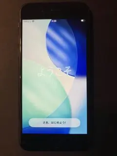 Apple iPhone 第2世代(SE2) 64GB ブラック