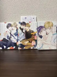 好きにさせてみせるから！ 1〜3巻