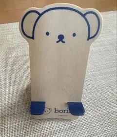 ボリス　スマホスタンド