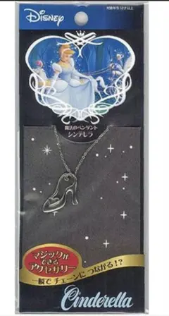 美品】シンデレラ ガラスの靴 ディズニー ハート スワロフスキー