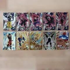 ドラゴンボールダイバーズ SDV10-XVPUR 5枚コンプセット - メルカリ