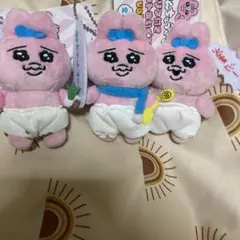 新品未使用　おぱんちゅうさぎ　セリフ付き　マスコット　おまけ付き★