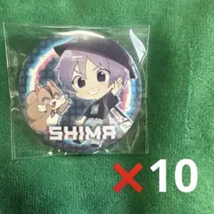 2025年最新】志麻ワングッズの人気アイテム - メルカリ