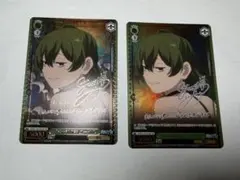ヴァイスシュヴァルツ 葬送のフリーレン Vol.2 イメージの話 ユーベル