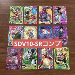 2026年最新】ドラゴンボールダイバーズまとめ売りの人気アイテム