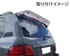 ハリアー 60 トランクスポイラー 前期後期共通 ABS樹脂 ブラック