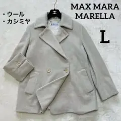美品L✨マックスマーラ　マレーラ　ピーコート　カシミヤ混合　アイボリーベージュ