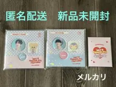 SKZ スキズ CHOCOLATE FACTORY スンミン アイエン