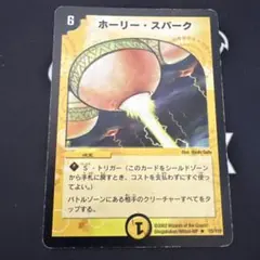 雨音様 リクエスト 3点 まとめ商品