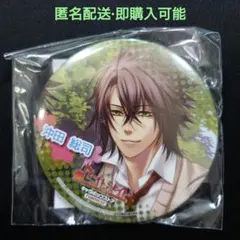 オトメイト 薄桜鬼 SSL 沖田総司 キャラポップ 缶バッジ - メルカリ