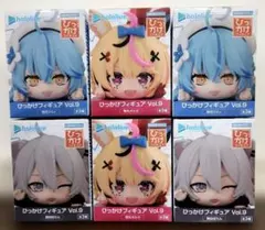ホロライブ　ひっかけフィギュア　Vol.9　3種セット