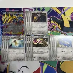 メガエアームドex 鋼タイプ　デッキパーツ　ムニキスゼロ