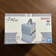 Stray Kids SKZOO バースデーケーキコレクション ウルフチャン SKZOO」初のクレーンゲーム景品が ついに今月から登場🎉 ＼ バースデー