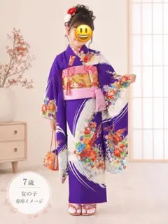 2026年最新】七五三7歳着物フルセットの人気アイテム - メルカリ