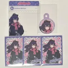 メロパレ 朝比奈まふゆ