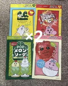 サントリー　可哀想に！ クリアファイル　8枚セット