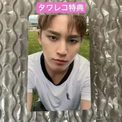 seventeen CXM HYPE VIBES タワレコ特典 ミンギュ