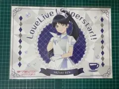 ラブライブ Liella! 葉月恋 Theキャラ ランチョンマット