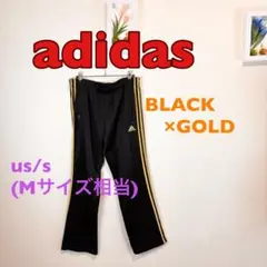 z158 adidas 黒×金 ジャージ　パンツ M スポーツ　ウェア　画家