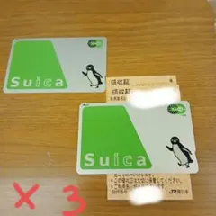 コレクション用】初期型Suica イオカード 無記名 ペンギンなし - メルカリ