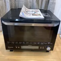 2026年最新】ne-bs8の人気アイテム - メルカリ