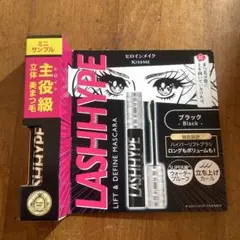 ヒロインメーク　ラッシュハイプ　マスカラ　ブラック