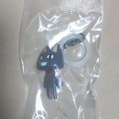 【未開封】どこでもいっしょ　めじるしアクセサリー　クロ