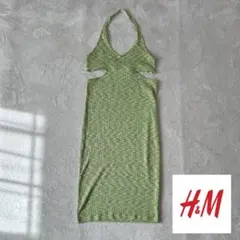 H&M グリーンカラー ホルターネックワンピース⭐︎のサムネイル