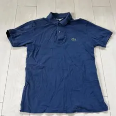 訳ありLACOSTE CLASSIC FIT ネイビー ポロシャツ