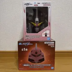 【新品未開封】ズゴックルームライト　インフィニットジャスティスガンダムセット